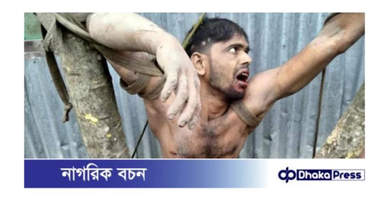 মুরাদনগরে গণপিটুনিতে চোরের মৃত্যু