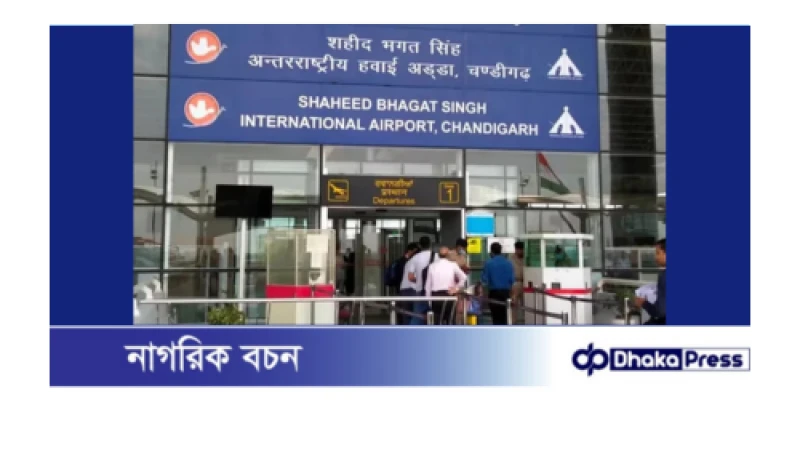 ভারতের ৩২টি বন্ধ এয়ারপোর্ট আবারও চালু