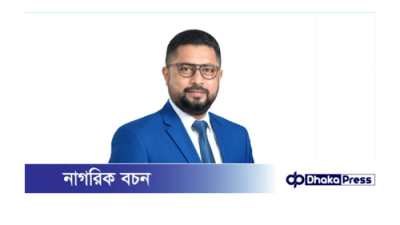 উজান‌টিয়া এ এস আলিম মাদ্রাসার এডহক কমিটির সভাপতি মোকাররম হোছাইন