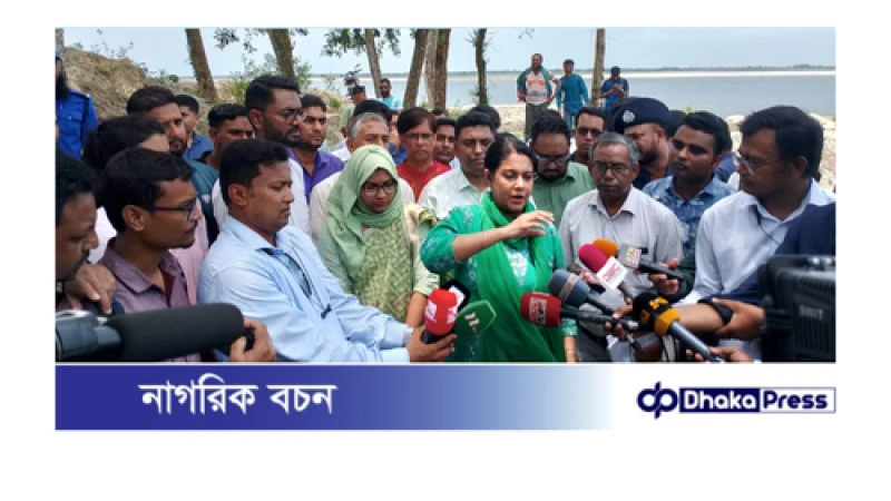 চারঘাটে বড়াল পরিদর্শনে পানি সম্পদ উপদেষ্টা সৈয়দা রিজওয়ানা হাসান প্রাকৃতিক উপায়ে বড়াল নদীর প্রাণ ব্যবস্থা ফিরিয়ে আনায় বর্তমান সরকারে লক্ষ্য