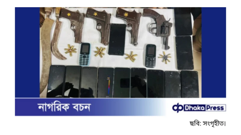 রাজধানীতে সেনাবাহিনীর অভিযানে ‘হিটলু বাবু গ্যাং’-এর ১০ সদস্য গ্রেপ্তার