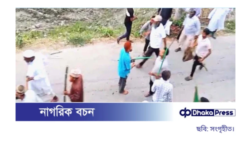 কুমারখালীতে ঐতিহ্যবাহী মেলাকে কেন্দ্র করে জামায়াত-বিএনপি সংঘর্ষ, আহত ১১