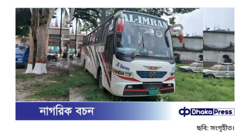 ঢাকা-টাঙ্গাইল মহাসড়কে আবারও বাসে ডাকাতি, নারী যাত্রীদের শ্লীলতাহানি