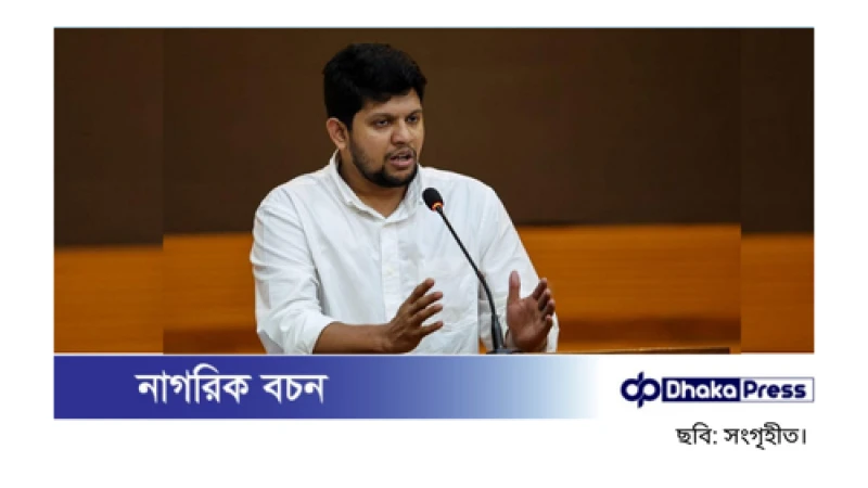 সরকারে একদিন থাকলেও অভ্যুত্থানের শক্তির প্রতি সম্মান রেখে চলব: মাহফুজ আলম