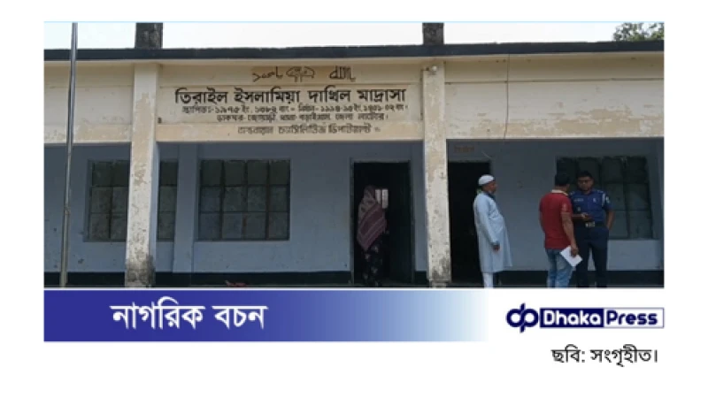 ছাত্রদলের দুই পক্ষের সংঘর্ষে আহত ৫, চাঁদা দাবি ও সমাবেশে দাওয়াত না দেওয়া নিয়ে উত্তেজনা