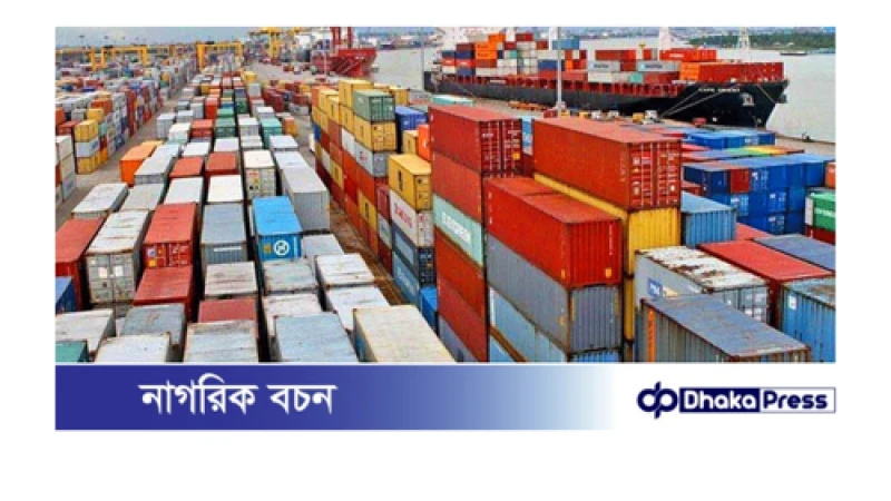 চট্টগ্রাম বন্দরে ৪৩ হাজার কনটেইনারের জট, ভোগান্তিতে আমদানি-রপ্তানি কার্যক্রম