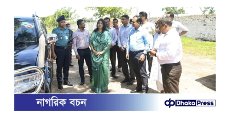 তথ্যসচিব তথ্য কমপ্লেক্স নির্মাণ প্রকল্প ও বাংলাদেশ বেতারের ময়মনসিংহ কার্যালয় পরিদর্শন