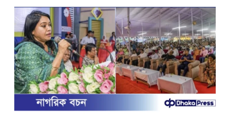 ত্রিশালবাসীর নিকট নজরুল জন্মবার্ষিকী কেবলই অনুষ্ঠান নয়, একটি আবেগ, দায়বদ্ধতা,প্রেরণার নাম-তথ্য ও সম্প্রচার সচিব