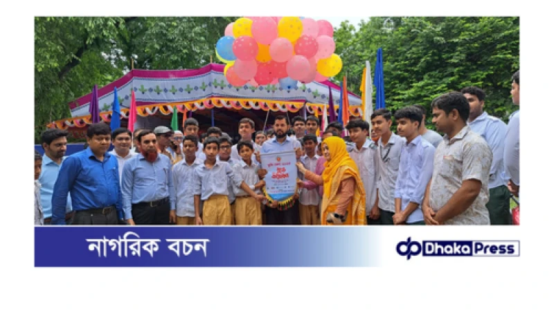 চাঁপাইনবাবগঞ্জে তিন দিনব্যাপী ভূমি মেলার উদ্বোধন