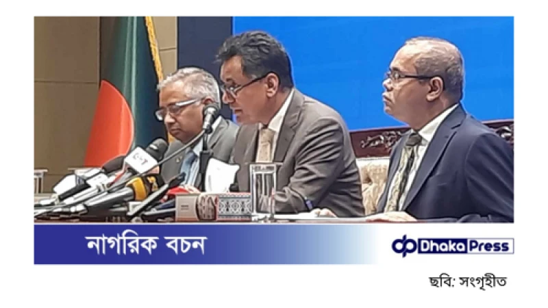 প্রধান উপদেষ্টার জাপান সফরে ৭টি সমঝোতা স্মারক সই হবে: পররাষ্ট্র মন্ত্রণালয়