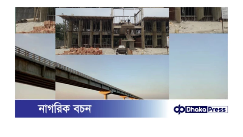 চিলমারীর অগ্রযাত্রায় নৌ-বন্দর ও হরিপুর তিস্তা সেতুর গূরুত্বপূর্ণ ভূমিকা
