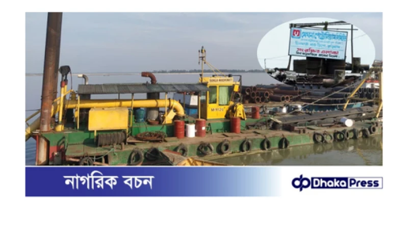 ৫ বছর ধরে তেল নেই চিলমারীর ভাসমান ডিপোয়, ভোগান্তিতে চার জেলার মানুষ