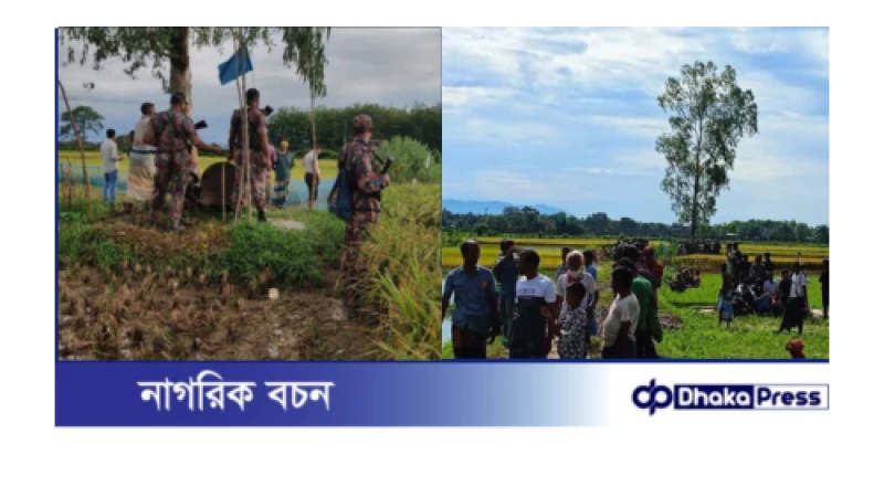 কুড়িগ্রামের ঐতিহাসিক বড়াইবাড়ি সীমান্তে আবারও বিজিবি-বিএসএফ উত্তেজনা