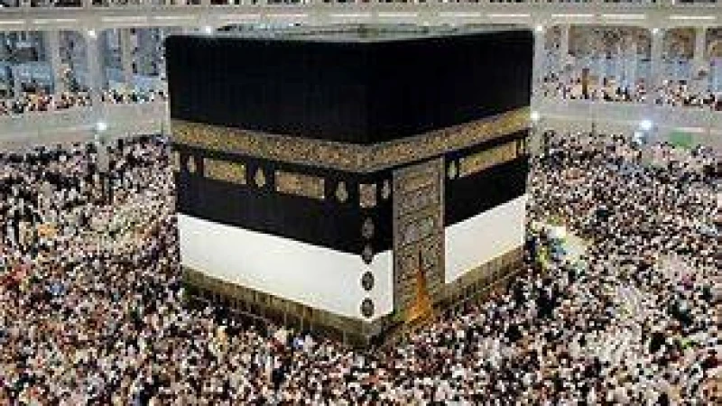 হজ কবুল হয় যেসকল আমলে