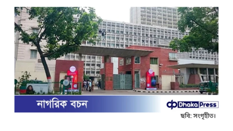 দুপুর ১২টায় ফের বৈঠকে বসছেন সচিবালয়ের কর্মচারীরা