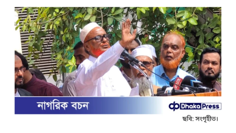 কারামুক্তির পর সংবর্ধনায় আজহারুল ইসলাম, ধন্যবাদ জানালেন ‘জুলাই আন্দোলন’-এর নেতাকর্মীদের