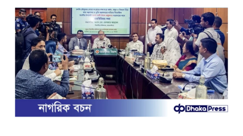 ময়মনসিংহ বিভাগের বোরো মৌসুমে ধান চাল সংগ্রহ সন্তোষজনক - খাদ্য উপদেষ্টা