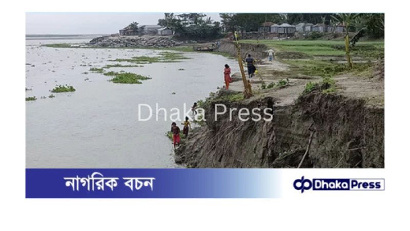 বন্যা কড়া নাড়ছে তিস্তা অববাহিকার ৫ জেলায়