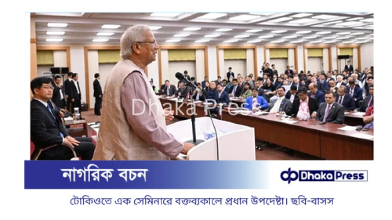 আগামী পাঁচ বছরে বাংলাদেশ থেকে এক লাখ শ্রমিক নেবে জাপান