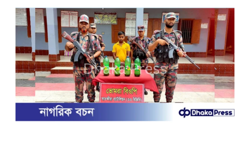 সাতক্ষীরা সীমান্তে পৃথক অভিযানে সাড়ে এগারো লক্ষ টাকার ভারতীয় মালামাল সহ গ্রেফতার-১