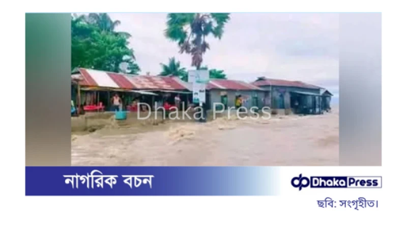 সাগরে গভীর নিম্নচাপ: উপকূল অতিক্রম শুরু, জলোচ্ছ্বাসের আশঙ্কা