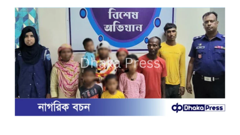 কুড়িগ্রাম সীমান্তে  মধ্যেরাতে আবারও বিএসএফের পুশইন ৯