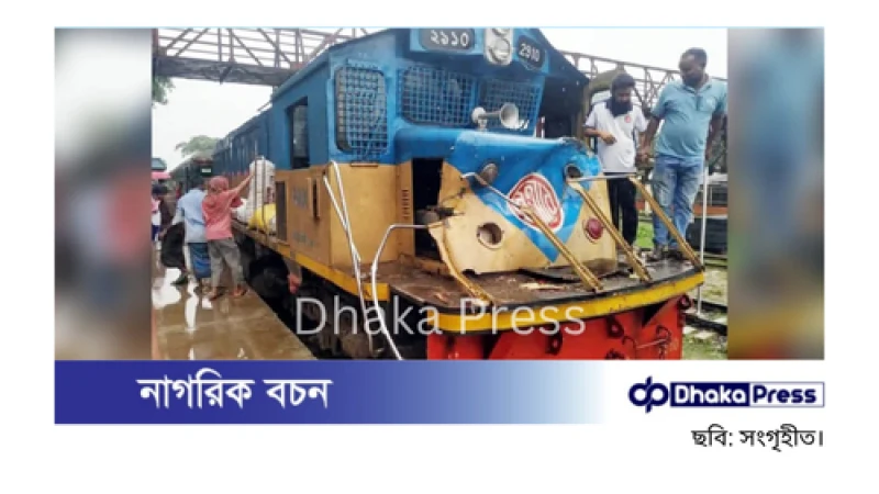ঝড়ে উপড়ে পড়া গাছে ট্রেনের ধাক্কা, বড় দুর্ঘটনা থেকে রক্ষা পেল শতাধিক যাত্রী