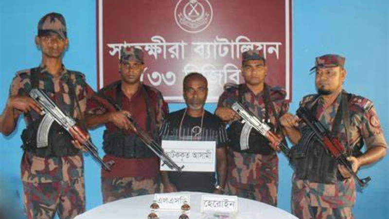 ৩ কোটি টাকার মাদকদ্রব্যসহ আটক সাবেক ইউপি সদস্য