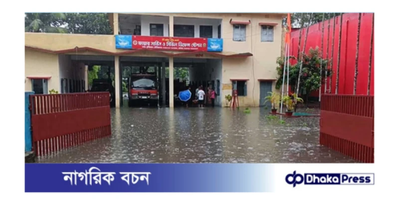 লঘুচাপের প্রভাবে দিনভর কুড়িগ্রামে দমকা হাওয়াসহ বৃষ্টি
