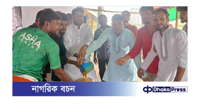 শহীদ প্রেসিডেন্ট জিয়াউর রহমানের ৪৪ তম শাহাদাত বার্ষিকীতে সেচ্ছাসেবক দলের আয়োজন। 