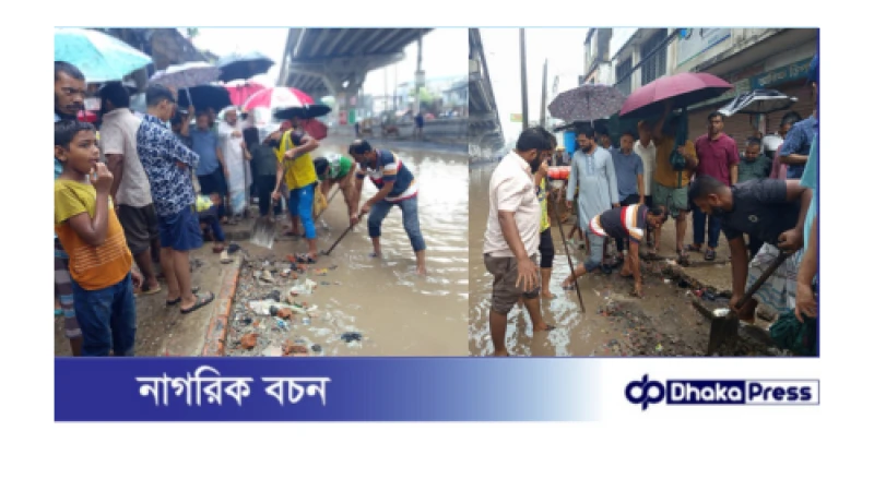 দক্ষিণ হালিশহর এলাকায় প্রবলবৃষ্টিতে ক্ষতিগ্রস্ত -জলাবদ্ধতা নিরসনকল্পে চসিক ও ৩৯ নং ওয়ার্ড উন্নয়ন পরিষদের সংস্কার কাজ