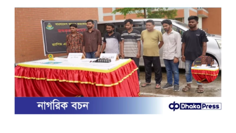 ভিকটিম উদ্ধারসহ ১টি মাইক্রোবাস আটক ও অপহরণকারী গ্রেফতার ৭