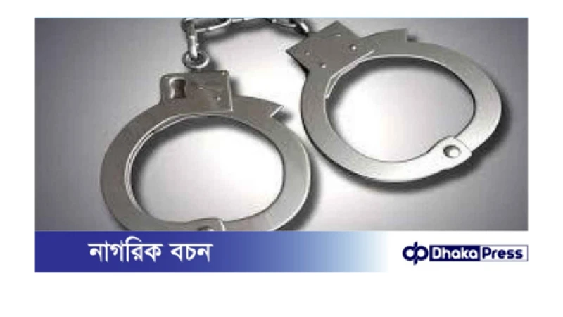 ঢাকায় আওয়ামী লীগের ঝটিকা মিছিল, গ্রেপ্তার ৩ নেতা-কর্মী