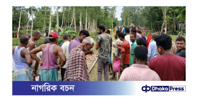 কুড়িগ্রামে প্রেস‌ক্রিপশন হাতে ট্রেনে কাটা পড়ে সাবেক বিজি‌বি সদস্যের রহস্যজনক মৃত্যু