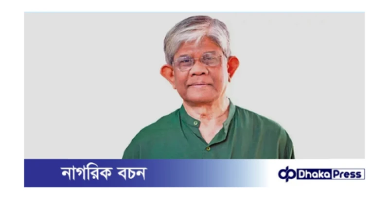 বিকেল ৩টায় জাতীয় বাজেট উপস্থাপন করবেন অর্থ উপদেষ্টা