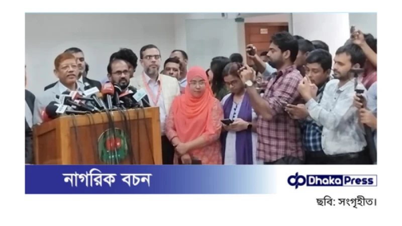 সিইসির সঙ্গে জামায়াতের বৈঠক: নিবন্ধন ও প্রতীক ফিরে পাওয়ার বিষয়ে আলোচনা