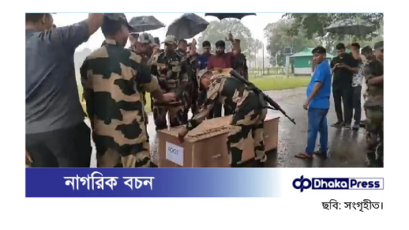 কুলাউড়ায় বিএসএফের গুলিতে নিহত তরুণের মরদেহ হস্তান্তর