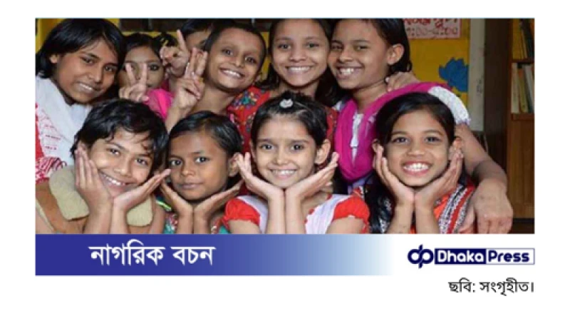 সামাজিক নিরাপত্তায় ১১৭ হাজার কোটি টাকার বাজেট প্রস্তাব