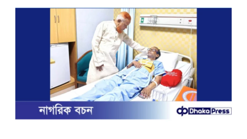 সাংবাদিক কাজলকে দেখতে হাসপাতালে জামায়াত নেতা নূরুল ইসলাম বুলবুল