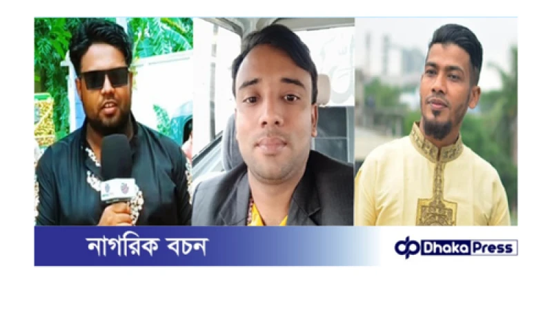 বন্দরে অস্ত্র ঠেকিয়ে জোরে গরু নামানোর ভিডিও ধারণ করায় তিন সাংবাদিকের ওপর হামলা