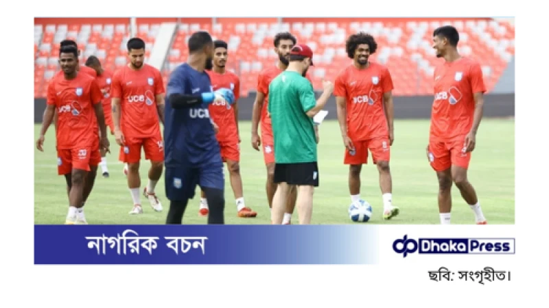 হামজা এলে জেগে উঠল উন্মাদনা