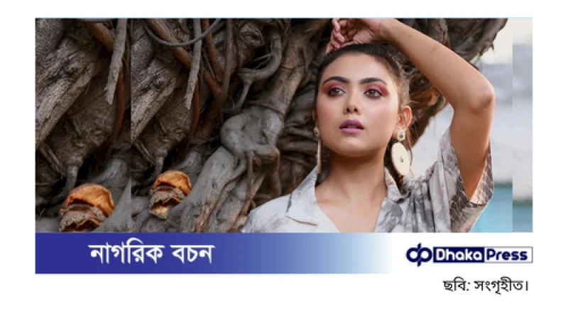 সোহমের বিপরীতে এক সিনেমায় সাতটি ভিন্ন চরিত্রে ইধিকা পাল