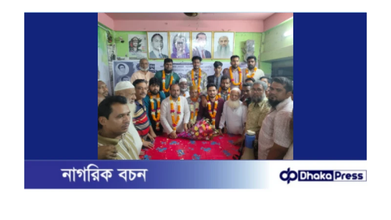 জামিনে মুক্তি পাওয়ায় মুরাদনগর বিএনপির নেতা কর্মীদের আনন্দ মিছিল