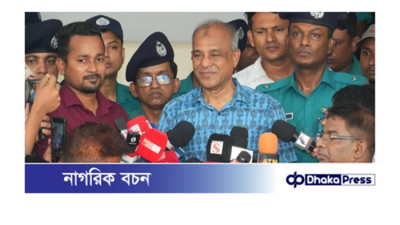 ডিএমপির যাত্রাবাড়ী থানা পরিদর্শন করলেন স্বরাষ্ট্র উপদেষ্টা