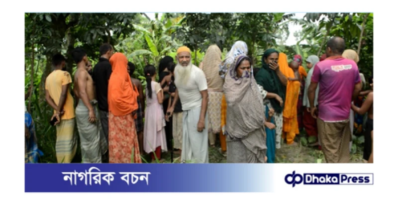 নওগাঁর বক্তারপুরে জলাশয়ে ভেসে উঠলো অজ্ঞাত ব্যক্তির মরদেহ উদ্ধার: স্থানীয়দের মাঝে আতঙ্ক