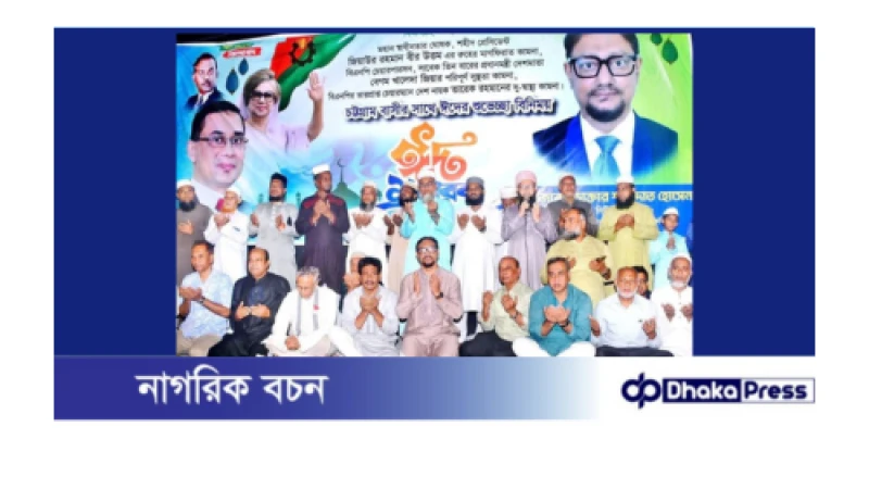 ১৬ বছর যারা আন্দোলন-সংগ্রাম করেছে তারাই পদ পাবে