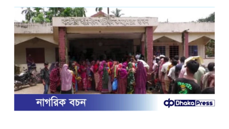 ভিজিএফের হতদরিদ্রের তালিকায় ১৮৪০ শিক্ষক, ব্যবসায়ী ও সচ্ছল পরিবার