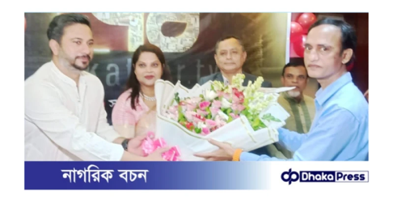 চট্টগ্রাম ব্যুরো অফিসের উদ্যোগে একাত্তর ৭১ টেলিভিশনের প্রতিষ্ঠা বার্ষিকী উদযাপন:বিভিন্ন সংগঠনের শুভেচ্ছা বিনিময়