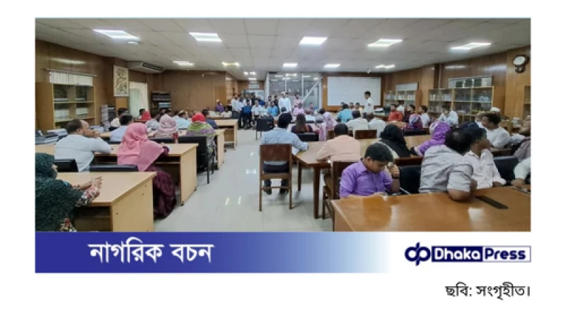 সরকারি চাকরি (সংশোধন) অধ্যাদেশ বাতিলের দাবিতে সচিবালয়ে দুই ঘণ্টার কলম বিরতি