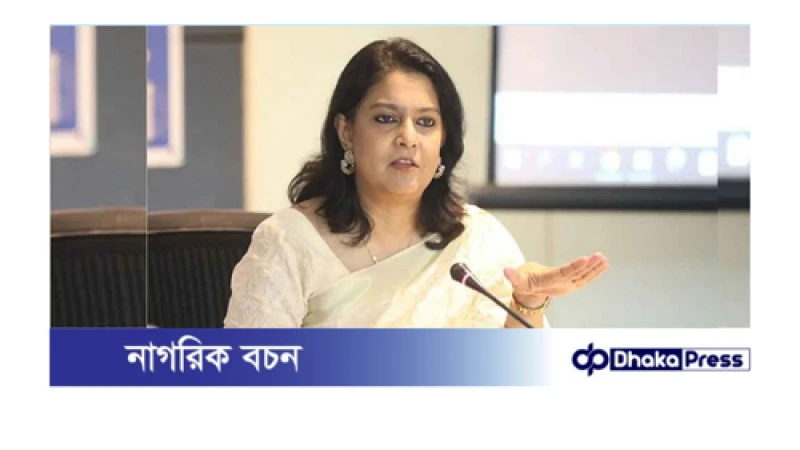 মব ন্যায়বিচার নিয়ে উদ্বেগ, শান্তিপূর্ণ সমাধানে জোর দিচ্ছে সরকার: রিজওয়ানা হাসান